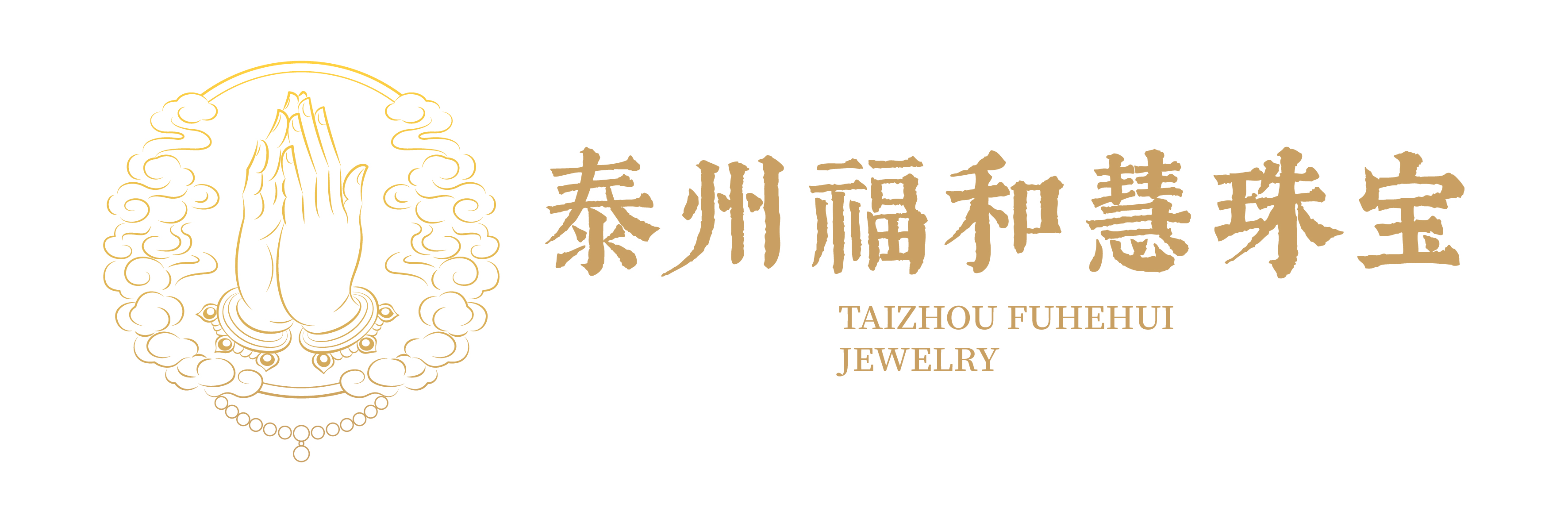 黄金价格查询系统